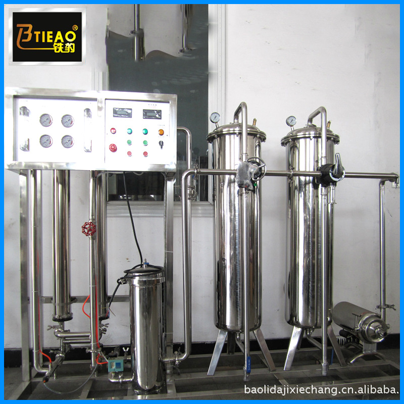 厂家出售 500LRO反渗透水处理设备 小型循环水处理设备