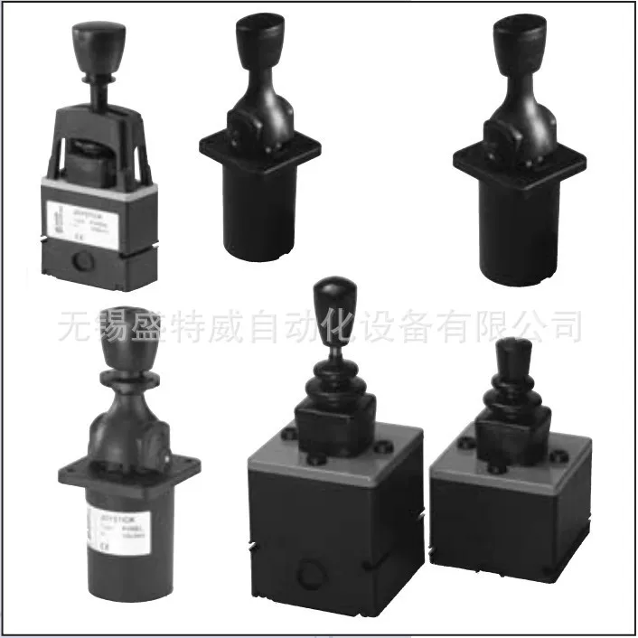 155B4219, 155B4212 Saobanfoss управляющая тяга JOYSTICKS основной переключатель управления