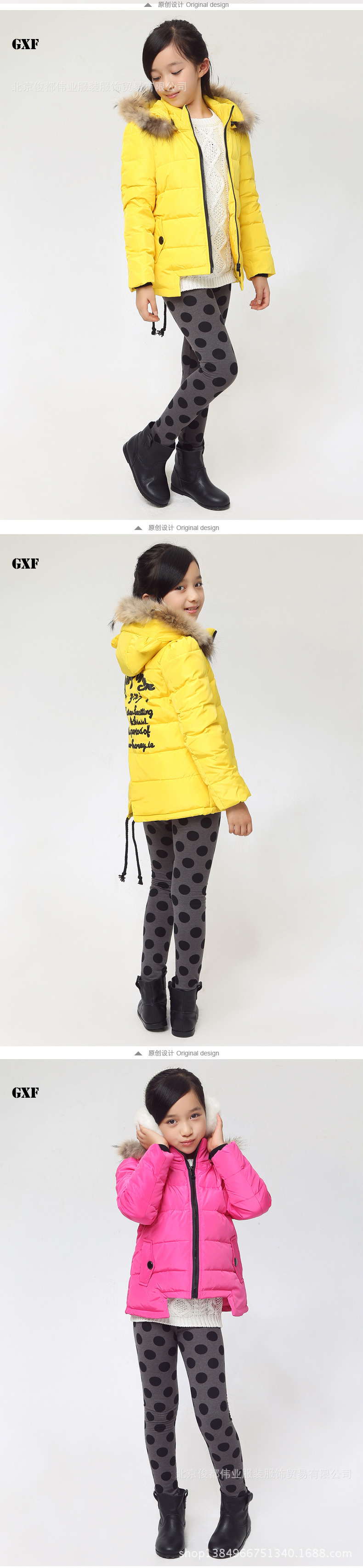 Veste pour fille en polyester - Ref 2160564 Image 9