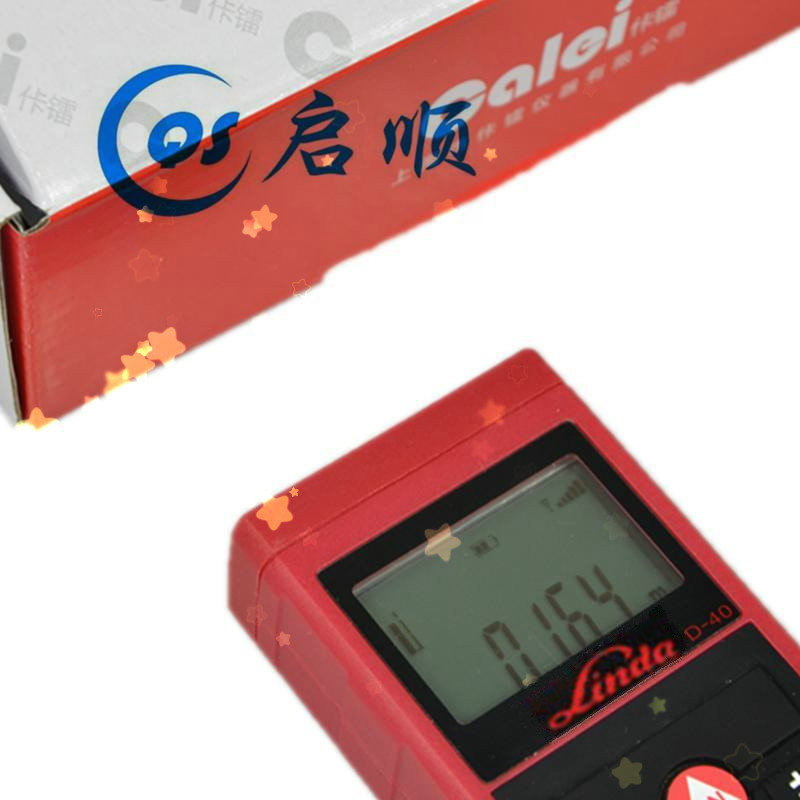 1811958395_副本_副本