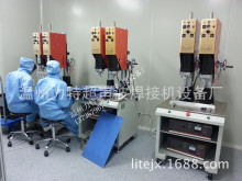 ���ϳ������әC�����ϟ����ۺ��әC�������T�әC�����C