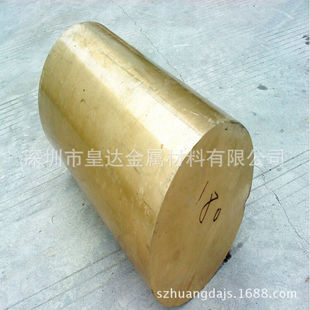 C2100�S�~�� C2100�S�~�� �|ݸC2100�S�~�� �S�����l