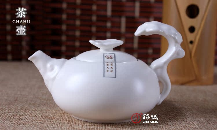 定窯白9副本