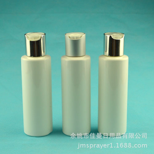 厂家直销 旅行套装 空瓶 时尚 方便塑料瓶