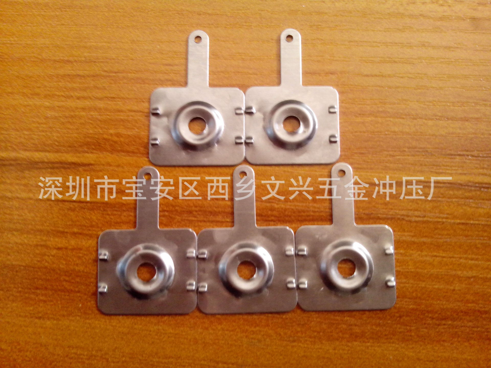 五号电池弹片 七号电池弹片 U型弹片 接触片 各类五金弹片 可开模