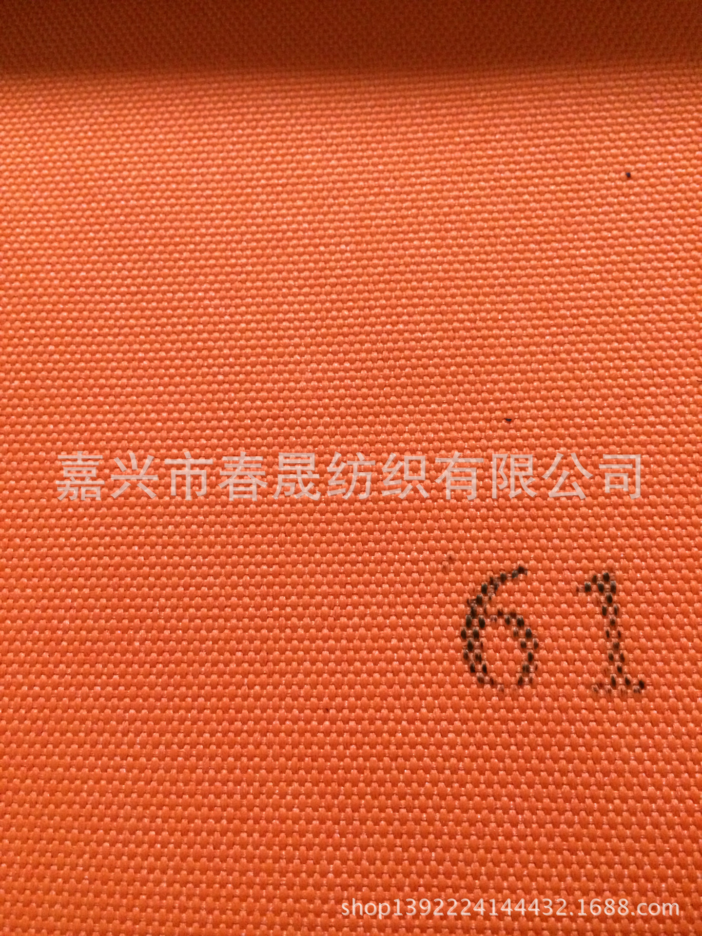 供应涤纶900D牛津布