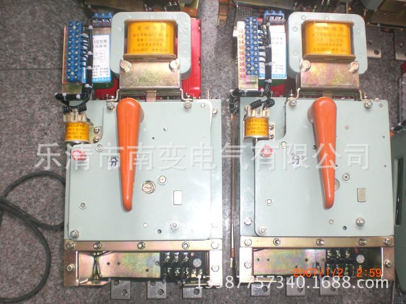 推荐厂家生产DW15-630A/400A/380V220V电磁式电动式框架断路器