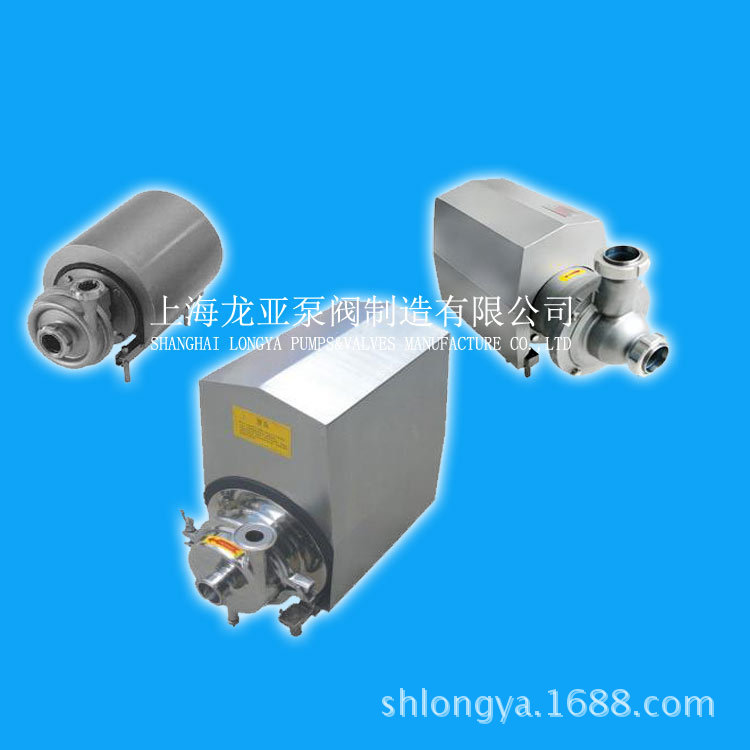 优惠促销饮料机械离心泵 YAH65T-24M-15KW不锈钢快装式卫生泵