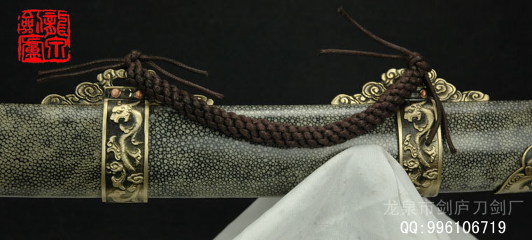 97892014619172981704624