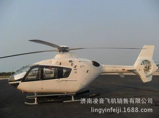 直升机4S店 05款EUROCOPTER欧直EC135P2+直升机 飞机特惠销售