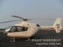 4s店ec135p2eurocopter直升机