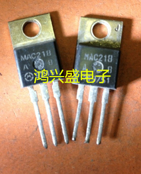 专营三极管批发MAC218A8现货供应 质量保证