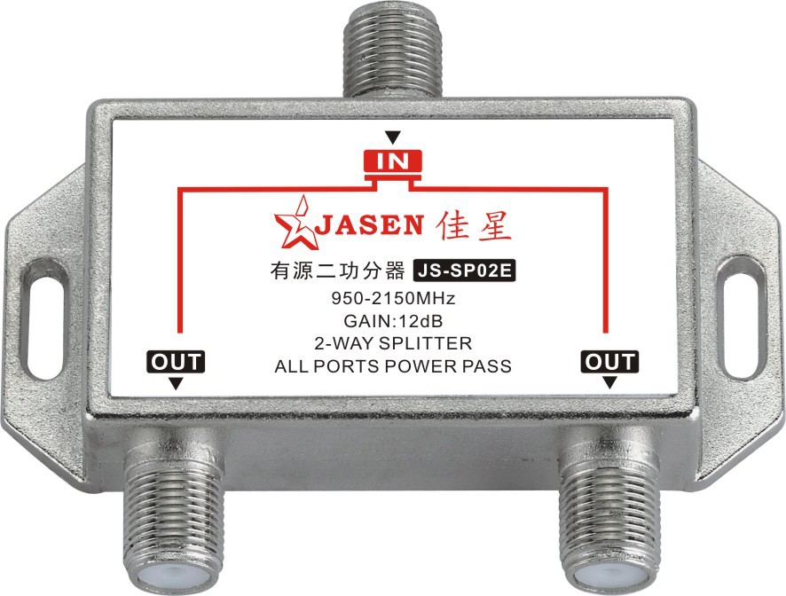 佳星JASEN   带增益放大12DB  电视信号有源二功分器    JS-SP02E