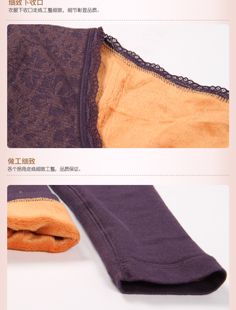 Corset amincissant AIMUYI - Ref 687630 Image 29