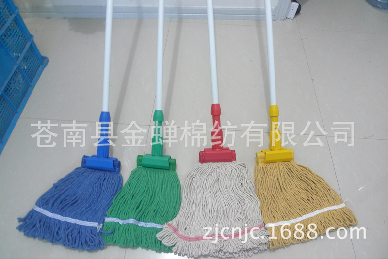 Industrial mop cotton yarn mop colored cotton thread floor mop hotel floor mop water mop Industrial mop cotton yarn mop colored cotton thread floor mop hotel floor mop water mop