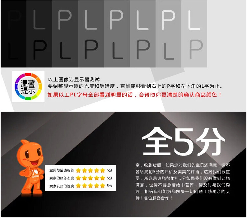 QQ截圖20141022134524