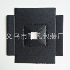 瓦楞原纸;化妆品包装;塑料盒