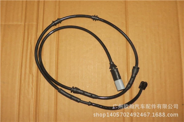 Подходит для BMW F02 730 740, тормозная индукционная линия (пост) 34356791960, линия аварийной сигнализации тормоза