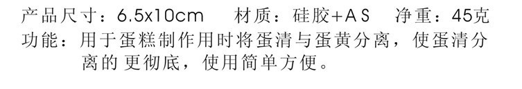 QQ截图20140104130738