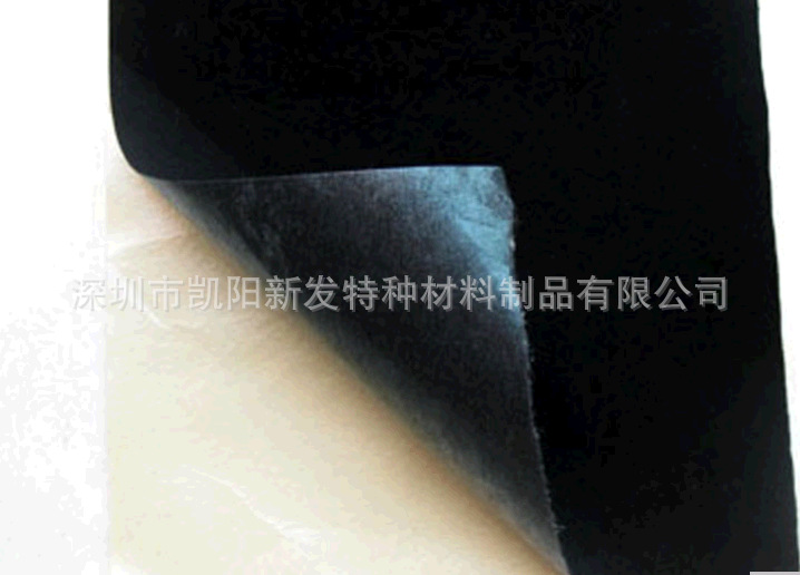 自粘绒布 涂胶绒布 绒布胶贴 3M胶绒布贴 包装盒绒布内衬垫