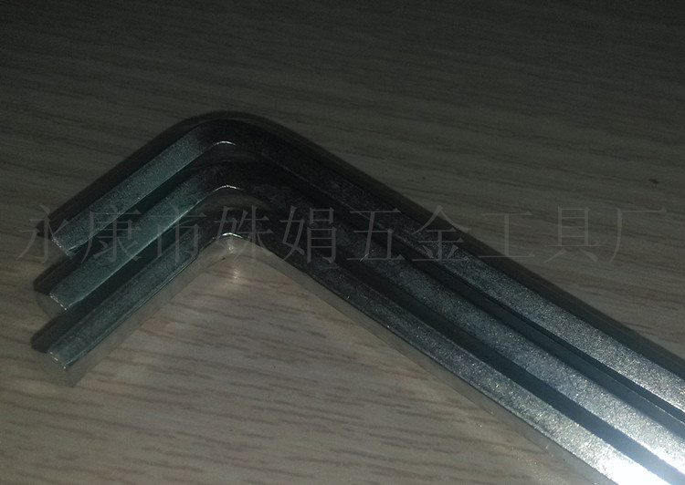 IMG_20140829_122522_副本