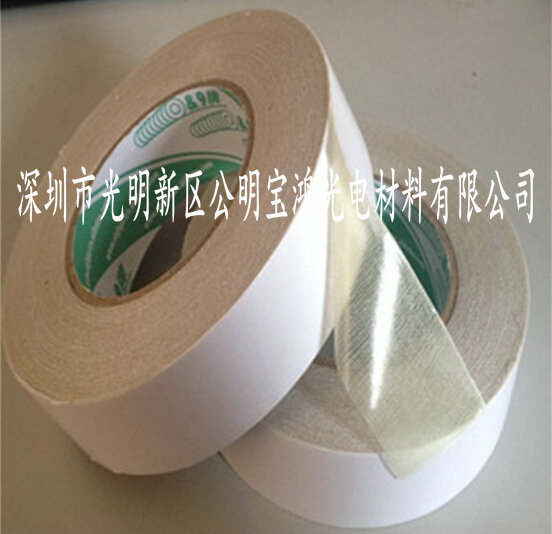 双面胶带1