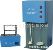 无锡久平半自动蒸馏器KDN系列 蒸馏水设备 蒸馏器|ms