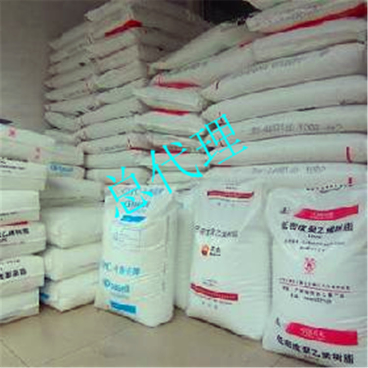 HDPE/燕山石化/7600M 燃气管料 用途： 管材级-PE管