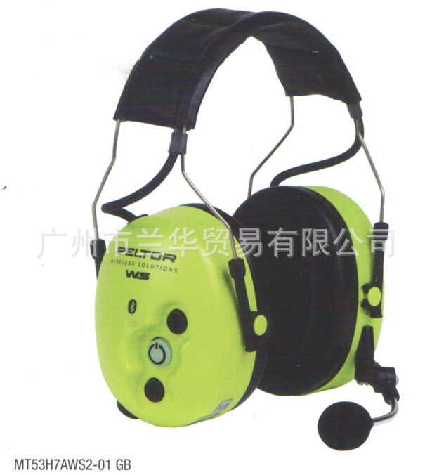 3M Peltor MT53H7AWS2-01 GB 高降噪蓝牙通讯耳罩 机场地勤