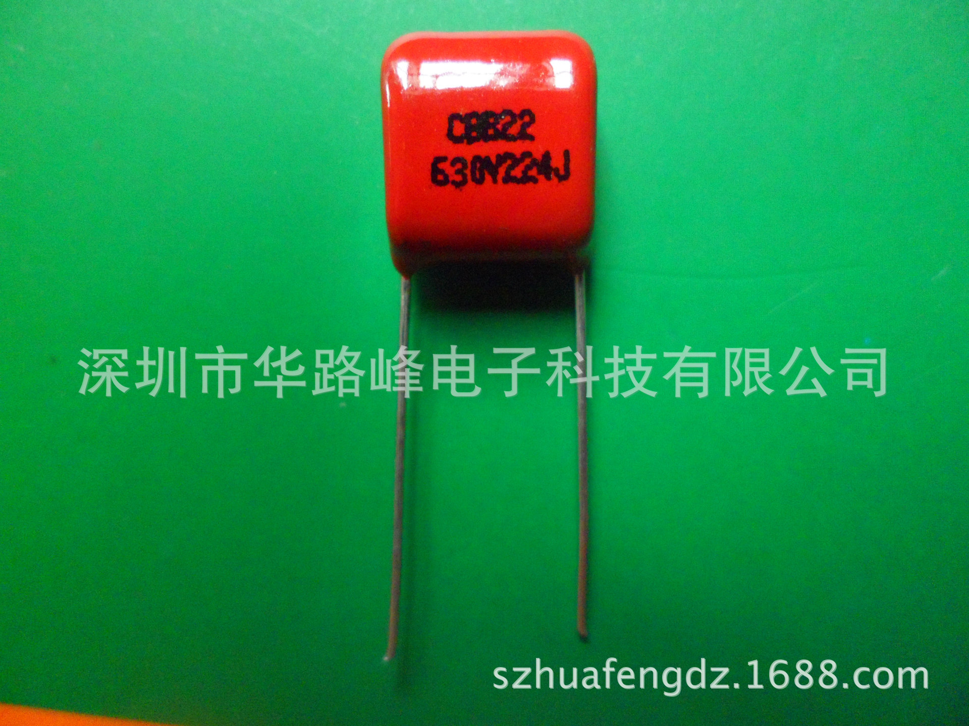 优质优价CBB22电容器630V224   630V0.22UF  630V220NF