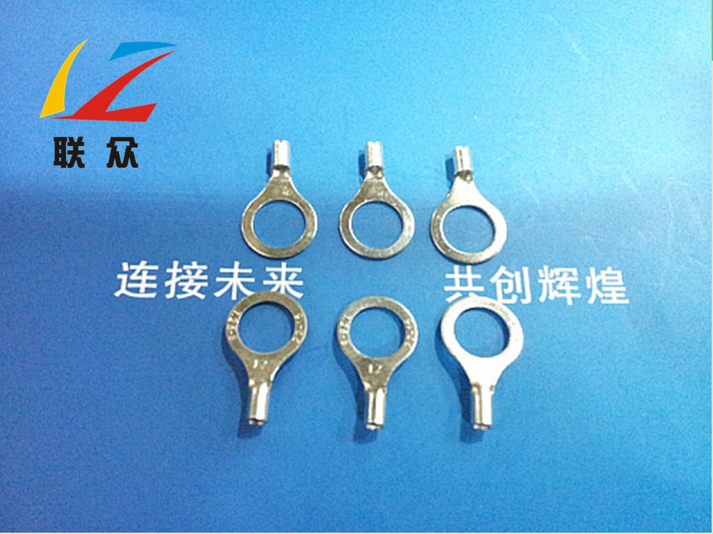 【冷压端头】圆形冷压裸端头RNB1.25-8接线端头O型线鼻子线耳