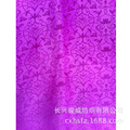 【厂家直销】 供应优质提花布 箱包布 窗帘布花型多品种齐155-270