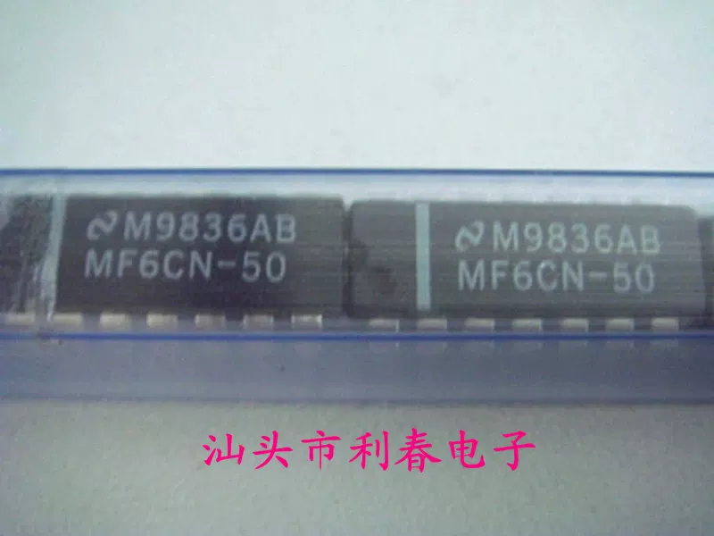 MF6CN-50 MF6CN-100, сохранение качества, упаковано на машину