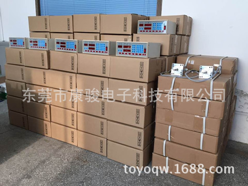 伟力达绕线机控制器