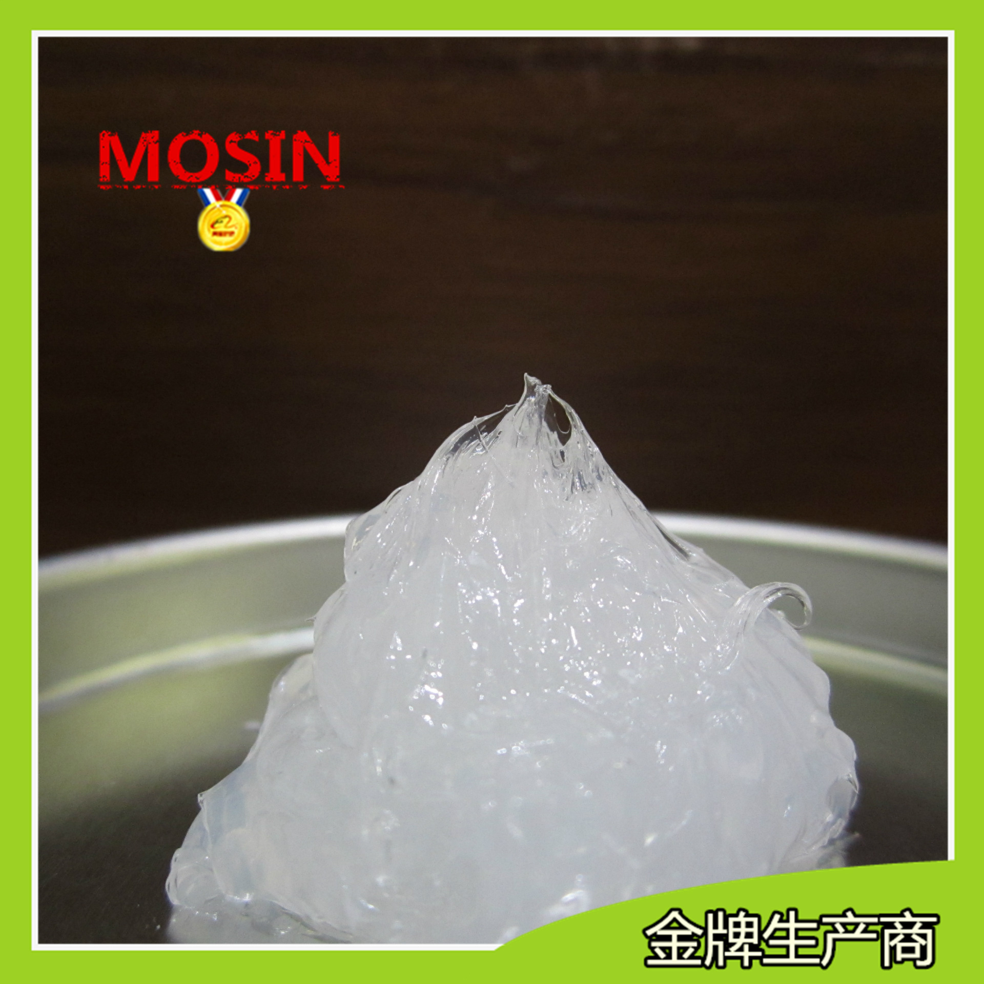 摩鑫硅酮液压活塞润滑脂防水润滑耐磨密封脂半透明无位润滑脂