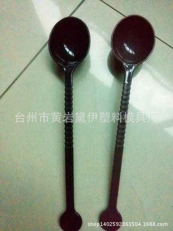 0d6bed23f48aa53076bdb2f8f6b44b