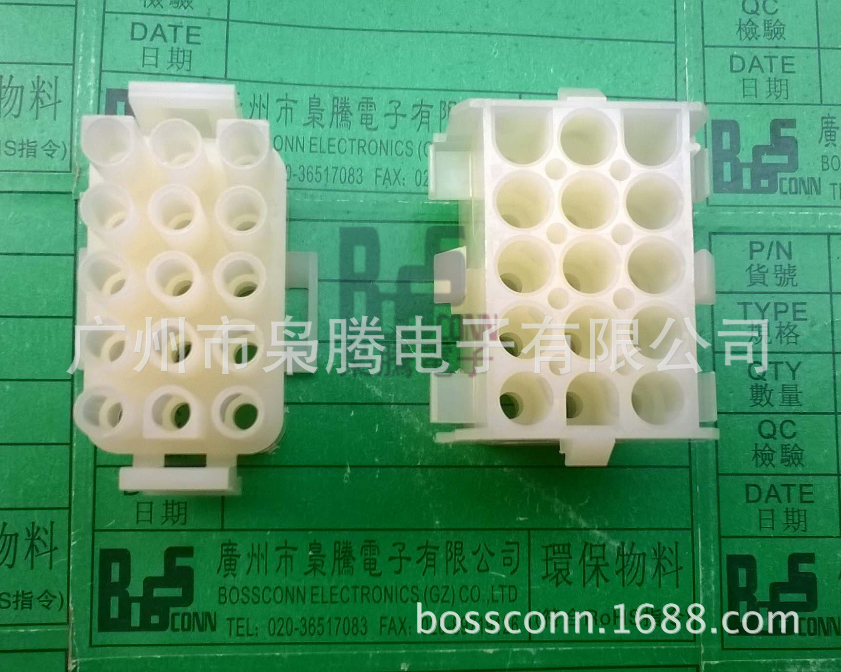 枭腾/TE/15孔电梯连接器/1-480710-0/1-480711-0/电梯接插件-阿里巴巴