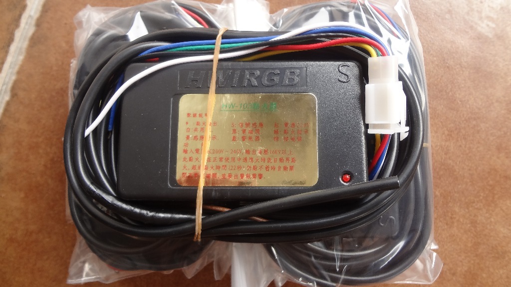 供应瓦斯炉头点火器,瓦斯红外线炉头点火器,台湾永旺HW-103点火器