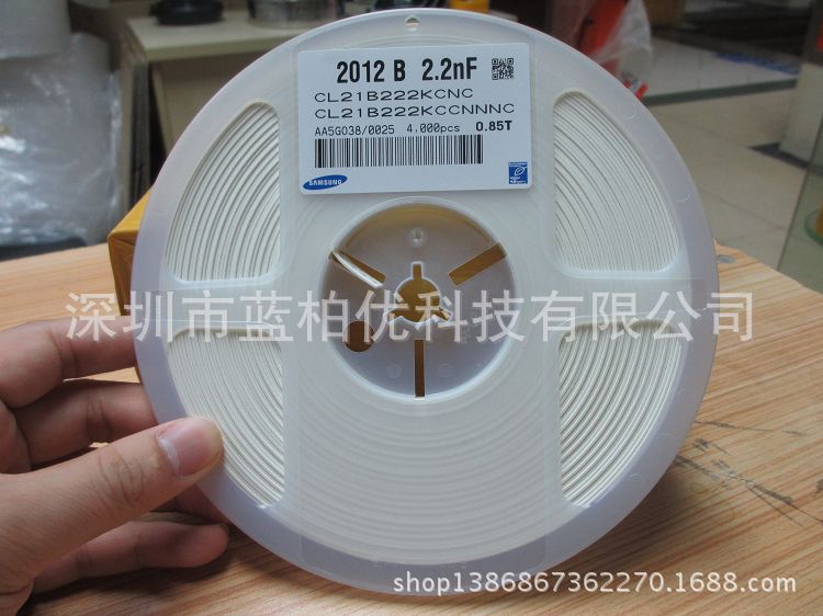 0805高压贴片电容 0805-222K 2.2NF 耐压100V 误差10% 0805电容