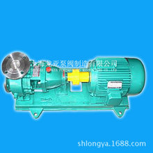 厂家直供不锈钢304化工泵IH80-50-200型泵-ZILMET化工离心泵