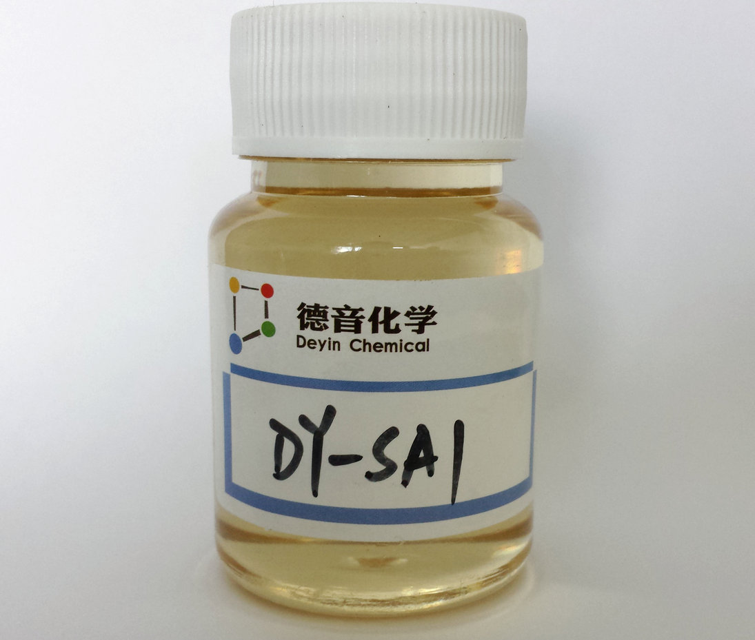 德音热敏催化剂SA-1聚氨酯延迟催化剂SA1热敏催化剂SA1[免费样品]