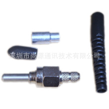 �����ż۹�Ӧɢ��SMA905 �����235um ������ĸ ����ͷ 2.0β��