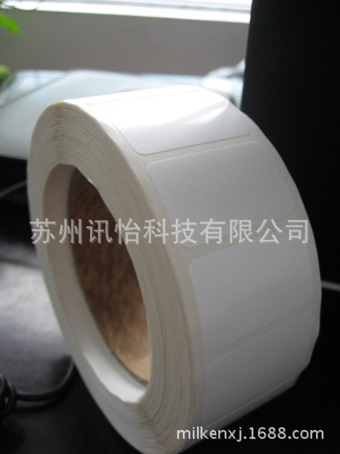 江苏南京LINTEC哑银PET标签85*127单排直角1拼FR 1615-50色带、碳