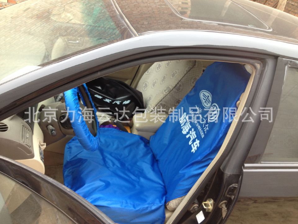 5CD983D2AEDC7BE6F38BF80C94A9B4