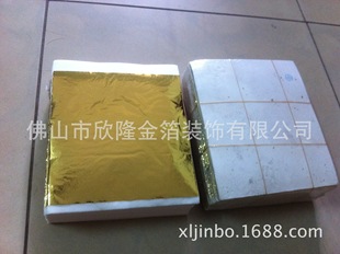 14*14̨���� ƽ�N�� ��ɽ�𲭏S ̨���½� ��̨��