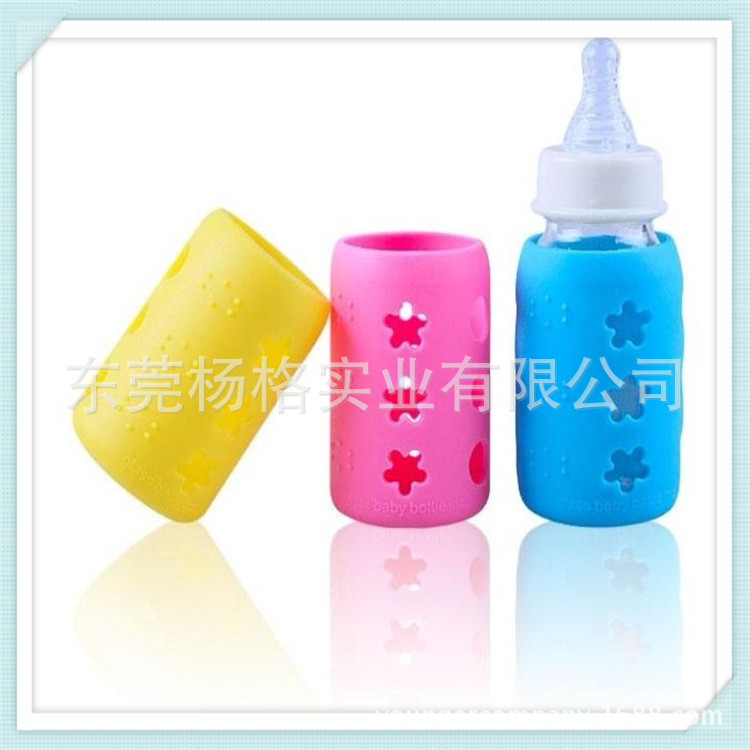 baby feeding bottle cover