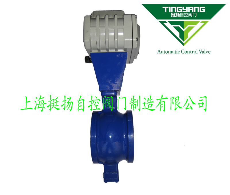 电动对夹式硬密封球阀 电动V型对夹球阀 V型电动对夹球阀