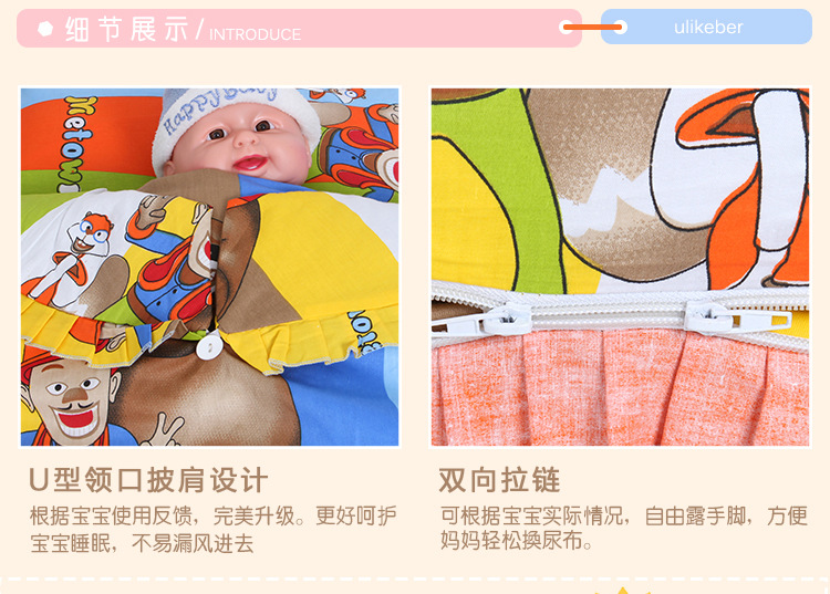 未標題-2-恢復的_12