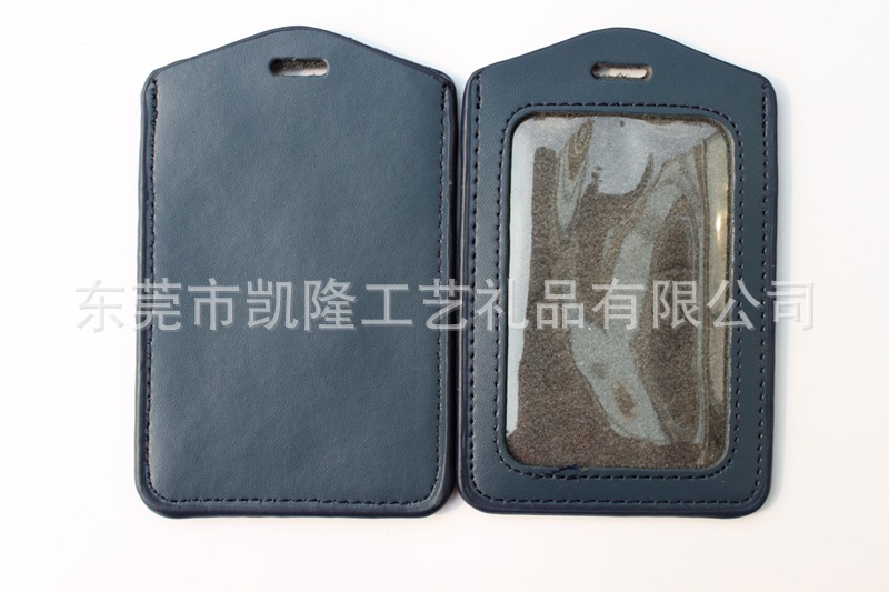 PU leather card holder (6)