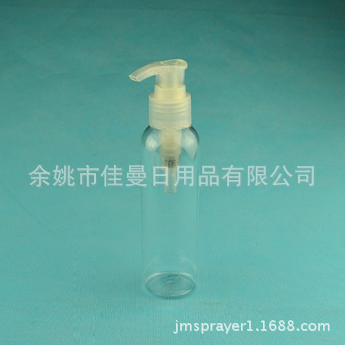 出售120ml透明圆肩分装瓶 pet瓶